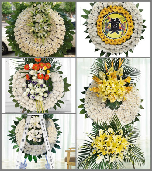 山东济宁嘉祥县马村镇苗家堂村花圈速递
